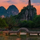 桂海晴岚·天鹅湖 - 桂林旅游 缩略图 1