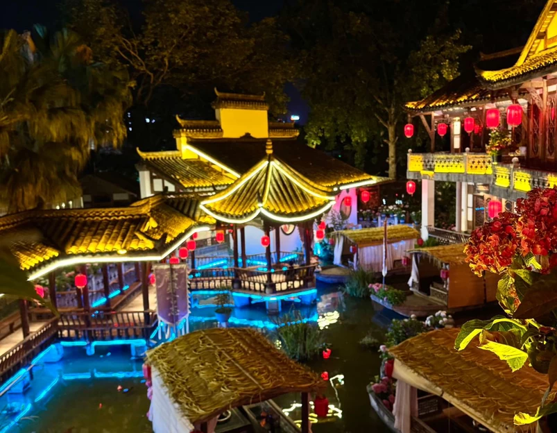 大院河·仙鱼庄(琉璃旗舰店) - 成都市旅游 1