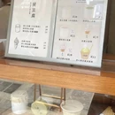 曲江银泰城 - 西安市旅游 缩略图 7