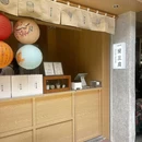 曲江银泰城 - 西安市旅游 缩略图 5