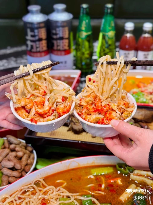 虾蛙满堂·小龙虾·烧烤(虹口店) - 上海市旅游