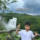 川西竹海景区 - 成都市旅游 缩略图 9