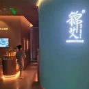 万达广场(锦华路店)-6号门 - 成都市旅游 缩略图 1
