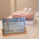 万达广场(锦华路店)-6号门 - 成都市旅游 缩略图 7