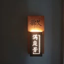 万达广场(锦华路店)-6号门 - 成都市旅游 缩略图 6