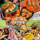 南田农贸市场 - 三亚市旅游 缩略图 2