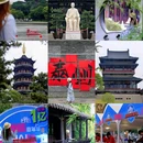 望海楼景区 - 泰州市旅游 缩略图 1