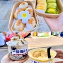 维也纳国际酒店(三亚大东海店) - 三亚市旅游 缩略图 3