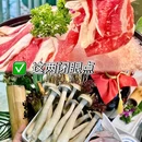 维也纳国际酒店(三亚大东海店) - 三亚市旅游 缩略图 5