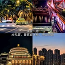 秋果酒店(重庆北滨路鎏嘉码头店) - 重庆市旅游 缩略图 7