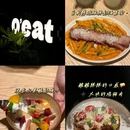 荟辰酒店(长沙洋湖湿地地铁站宜家荟聚店) - 长沙市旅游 缩略图 9