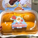 同安汀溪顶上人家 - 厦门市旅游 缩略图 5