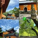 天台山大瀑布 - 台州市旅游 缩略图 2