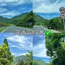 天台山大瀑布 - 台州市旅游 缩略图 8