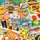 金润阳光购物广场-休息区(金润广场店) - 三亚市旅游 缩略图 3