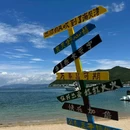 深圳海贝湾酒店 - 深圳市旅游 缩略图 2