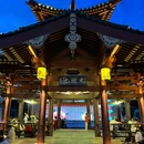 悦泊酒店(洛阳应天门洛邑古城店)停车场 - 洛阳市旅游 缩略图 4