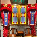 永庆坊 - 广州旅游 缩略图 7