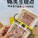 砂之船奥特莱斯购物中心 - 昆明市旅游 缩略图 6