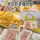 砂之船奥特莱斯购物中心 - 昆明市旅游 缩略图 7