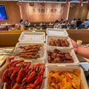 肥大嘴烧烤(五角场店) - 上海市旅游 缩略图 4