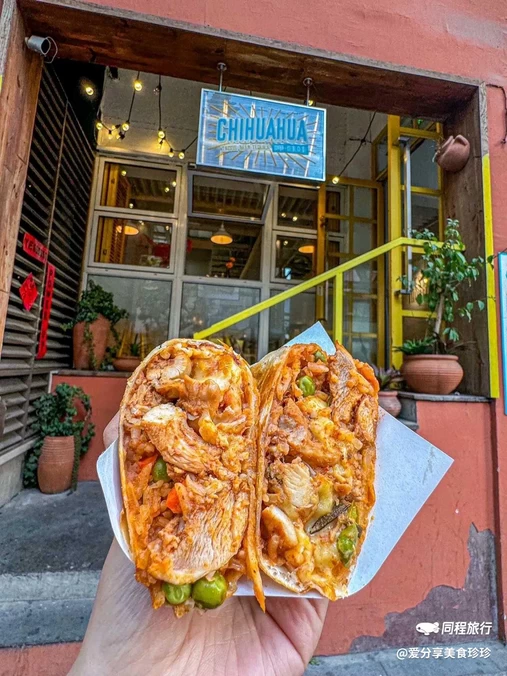 CHIHUAHUA呷哇哇·墨西哥餐厅 - 上海市旅游