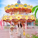 南溪欢乐田园 - 宜宾市旅游 缩略图 4