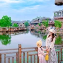 南溪欢乐田园 - 宜宾市旅游 缩略图 5