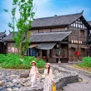 南溪欢乐田园 - 宜宾市旅游 缩略图 2