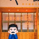 仓桥直街历史街区 - 绍兴市旅游 缩略图 4