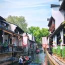 仓桥直街历史街区 - 绍兴市旅游 缩略图 2