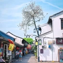 仓桥直街历史街区 - 绍兴市旅游 缩略图 3