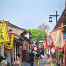 仓桥直街历史街区 - 绍兴市旅游 缩略图 8