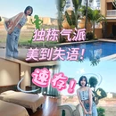 亿啡丽呈明宇酒店(告庄星光夜市店) - 西双版纳傣族自治州旅游 缩略图 1