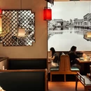凤小馆·顺德菜(永庆坊臻品店) - 广州市旅游 缩略图 8