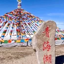 塔尔寺景区 - 西宁市旅游 缩略图 8