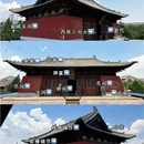 朔州崇福寺景区 - 朔州旅游 缩略图 1