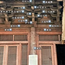 朔州崇福寺景区 - 朔州旅游 缩略图 4