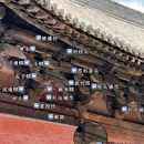 朔州崇福寺景区 - 朔州旅游 缩略图 3