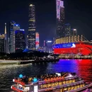星辰花园酒店 - 广州市旅游 缩略图 1