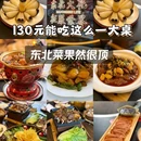 阅江楼景区 - 南京市旅游 缩略图 9