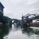 南浔古镇景区 - 湖州旅游 缩略图 2