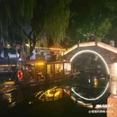 南浔古镇景区 - 湖州旅游 缩略图 8