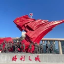 解放广场 - 石家庄旅游 缩略图 1