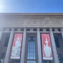 解放广场 - 石家庄旅游 缩略图 8