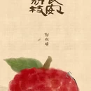 大明宫国家遗址公园 - 西安旅游 缩略图 1