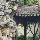 退思园 - 苏州市旅游 缩略图 9