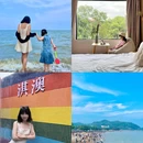 淇澳岛红树林 - 珠海市旅游 缩略图 1
