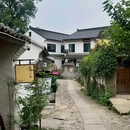 上林湖越窑博物馆 - 宁波市旅游 缩略图 6
