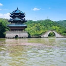 大奇山 - 杭州市旅游 缩略图 5